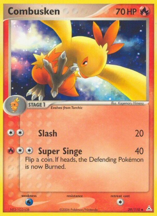 Combusken Card Front