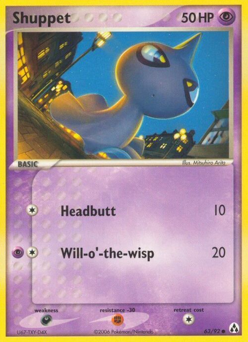 Shuppet Card Front