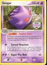 Gengar