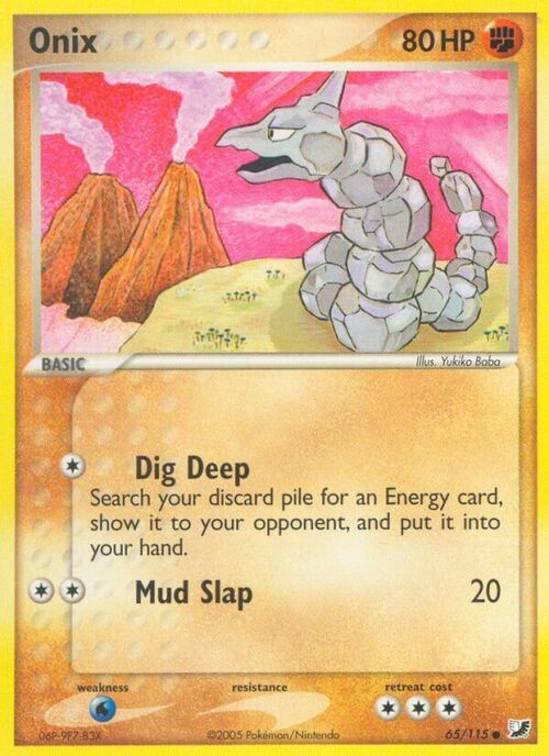 Onix Card Front