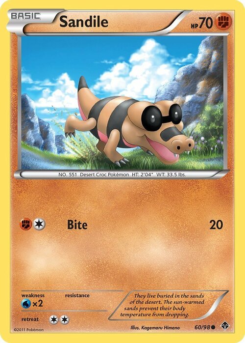 Sandile Card Front