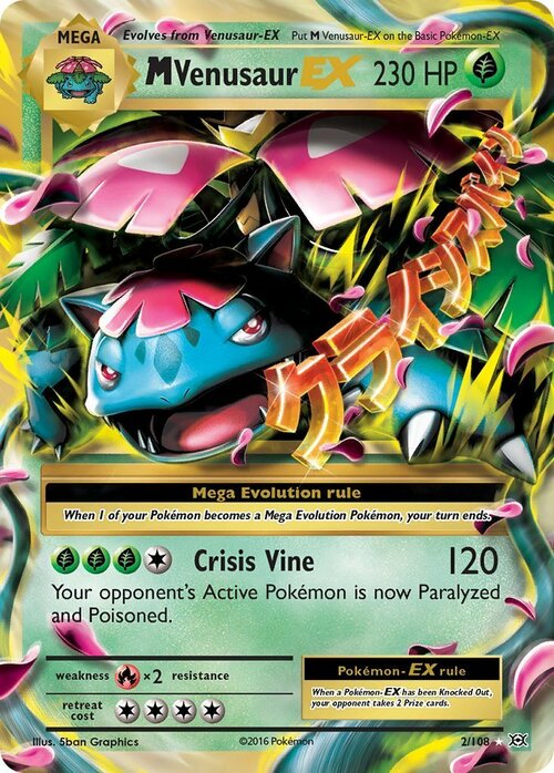 M Venusaur EX Card Front