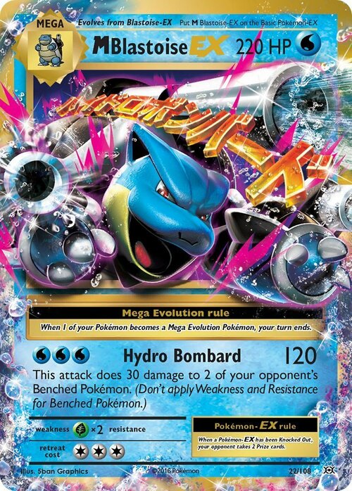 M Blastoise EX Card Front