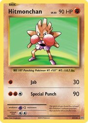 Hitmonchan