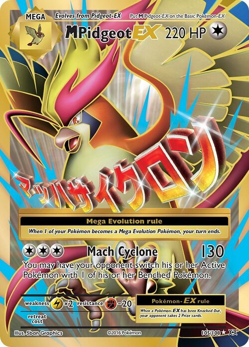 M Pidgeot EX Card Front