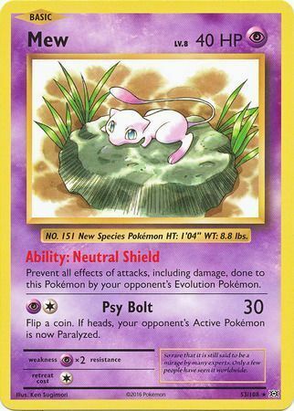 Mew Card Front