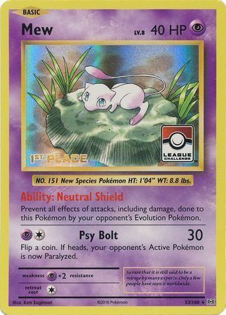 Mew Card Front