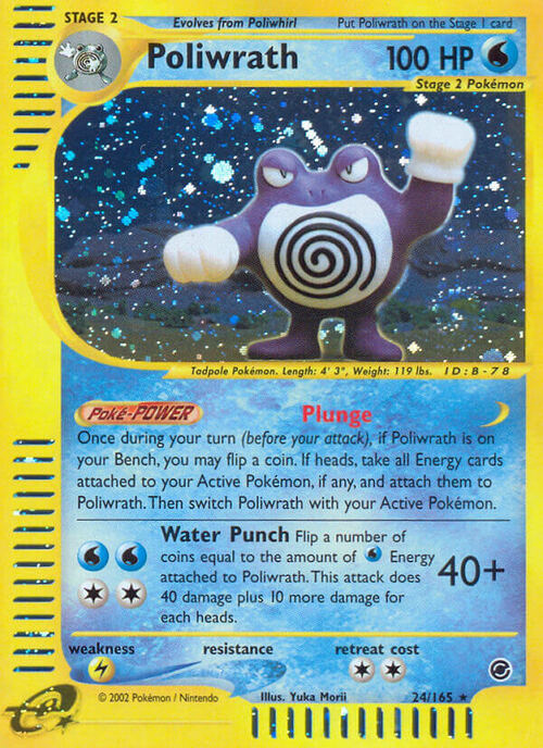 Poliwrath Card Front