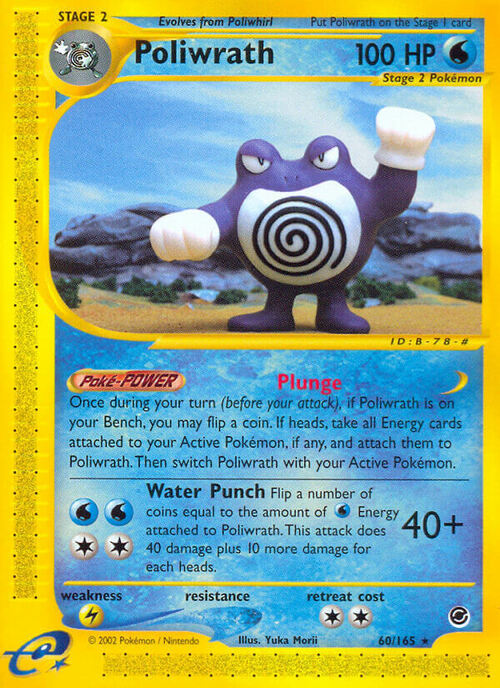 Poliwrath Card Front