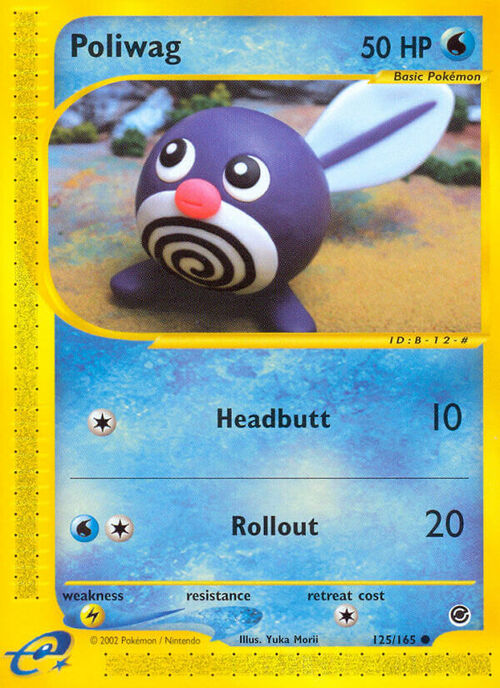 Poliwag Card Front