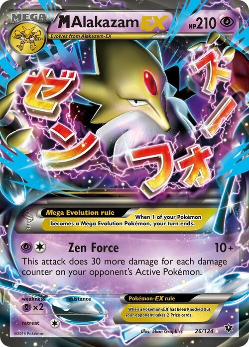 M Alakazam EX Card Front