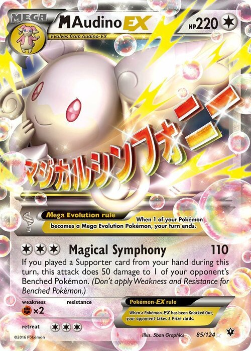 M Audino EX Card Front