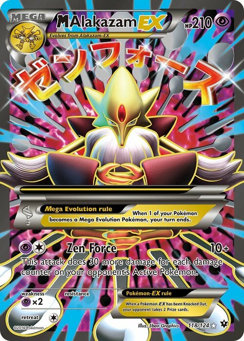 M Alakazam EX Card Front