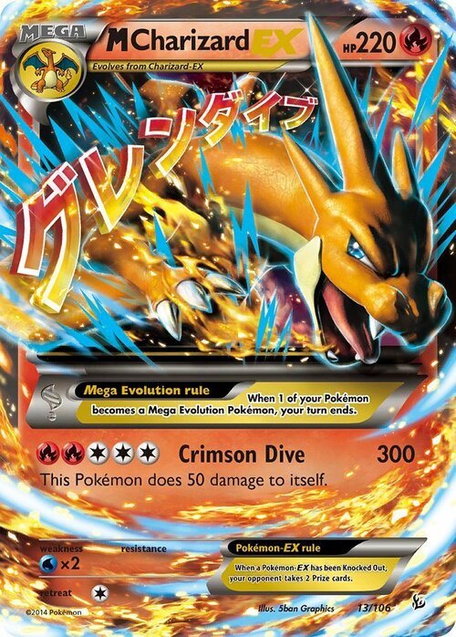 M Charizard EX Card Front