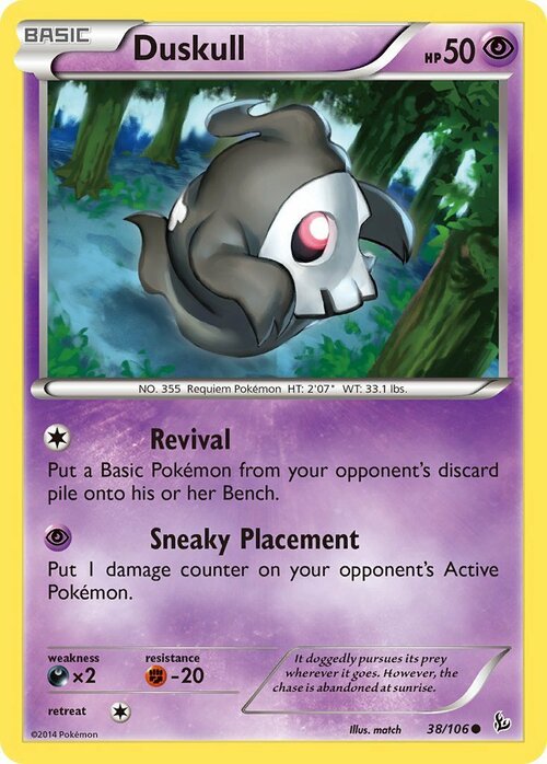 Duskull Card Front