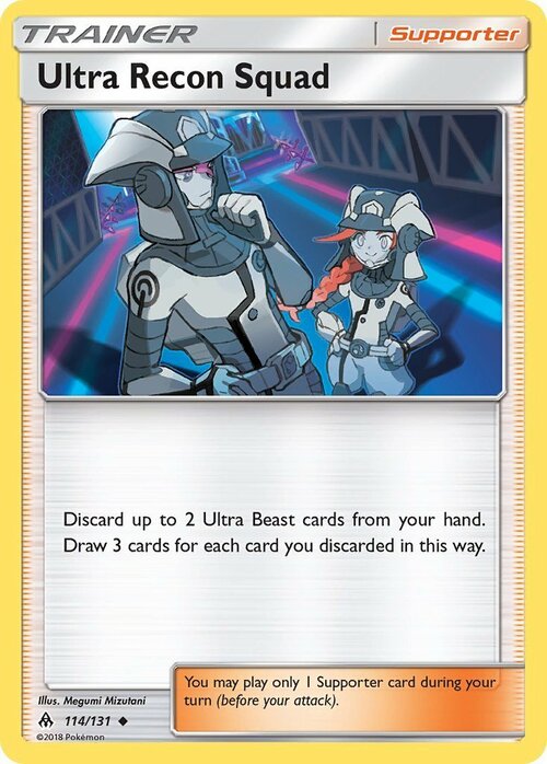 Ultra Recon Squad Card Front