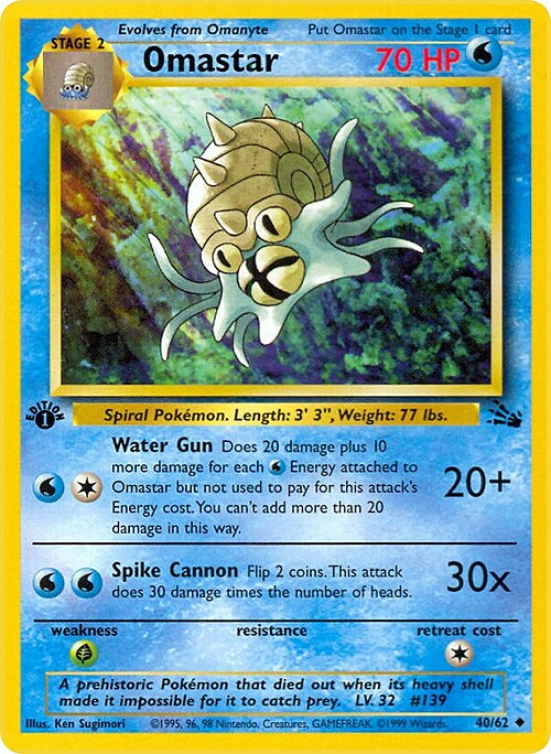 Omastar Card Front