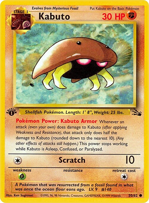 Kabuto Card Front