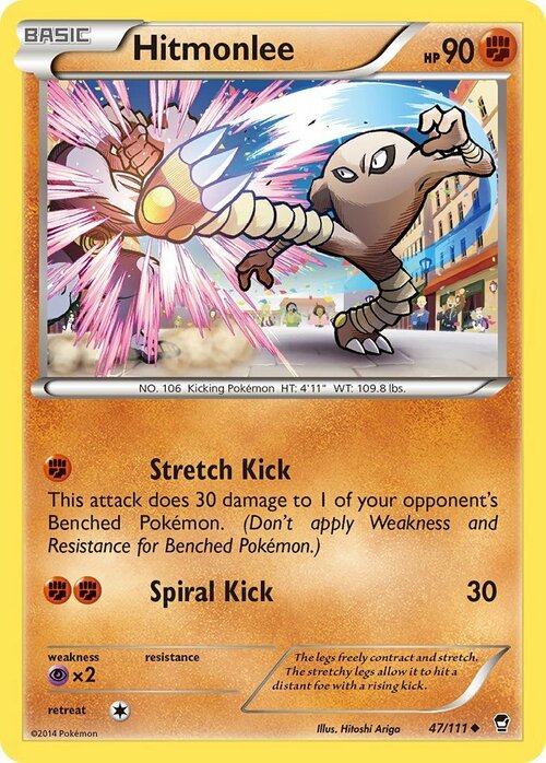 Hitmonlee Card Front