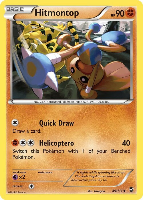 Hitmontop Card Front