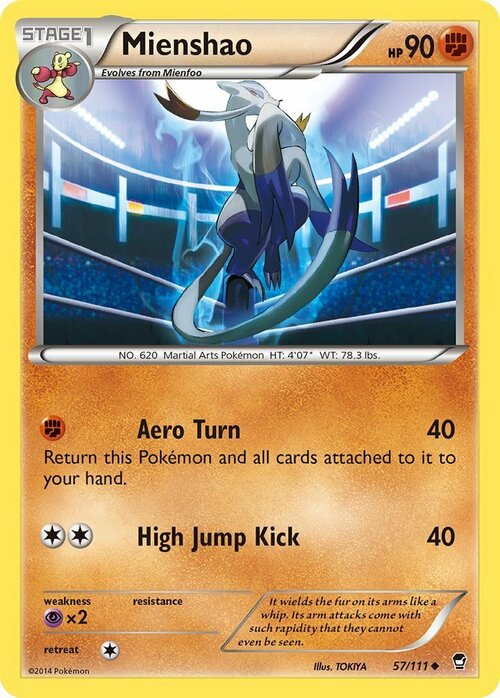 Mienshao Card Front