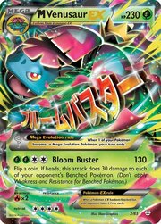 MVenusaur EX