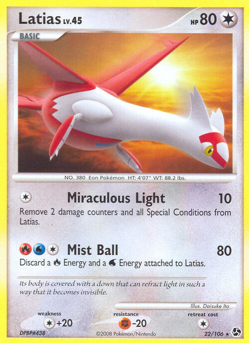 Latias Card Front