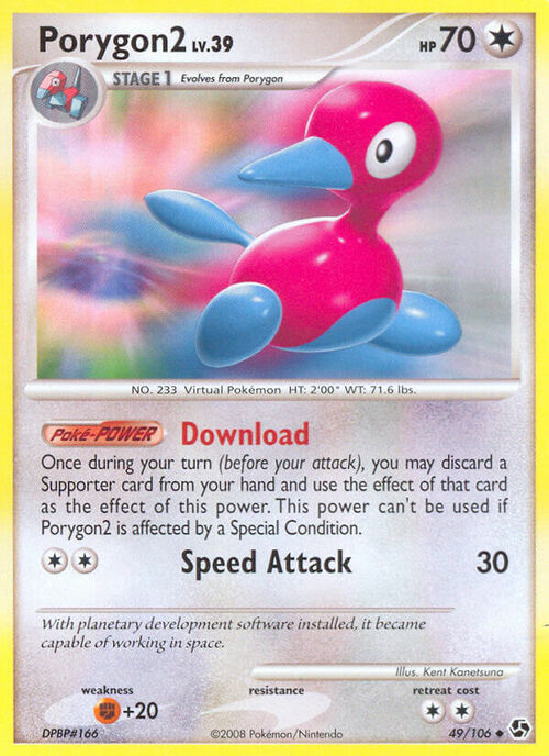 Porygon2 Card Front