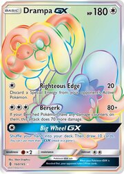 Drampa GX