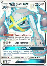 Metagross GX