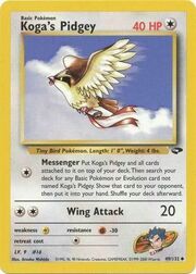 Koga's Pidgey