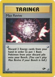 Max Revive