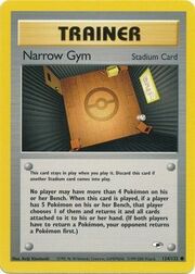 Narrow Gym