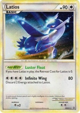 Latios Card Front