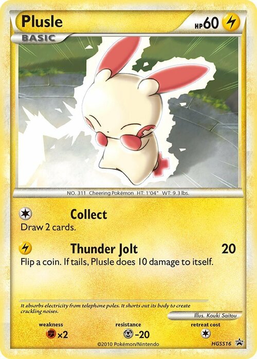 Plusle Card Front