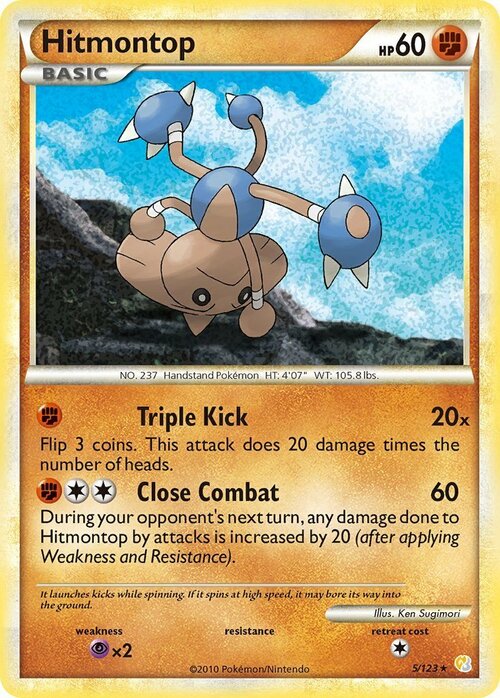 Hitmontop Card Front