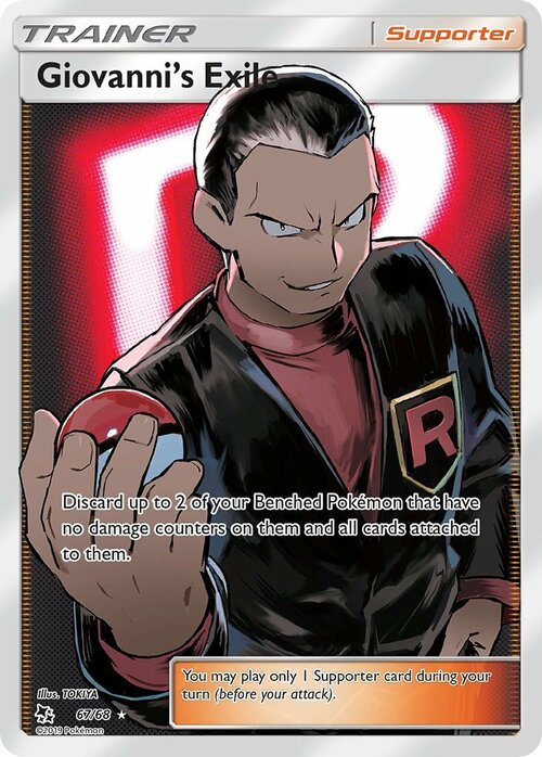 Giovanni's Exile Card Front