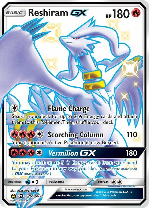 Reshiram GX Card Front