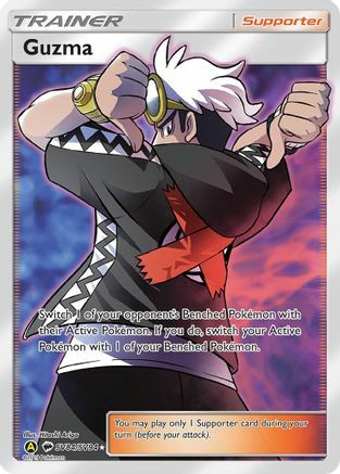 Guzma Card Front