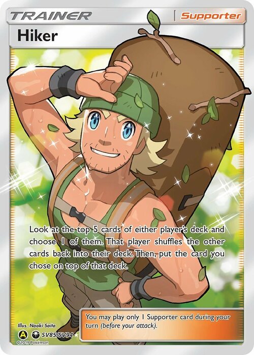 Hiker Card Front