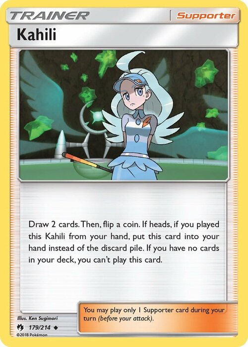 Kahili Card Front