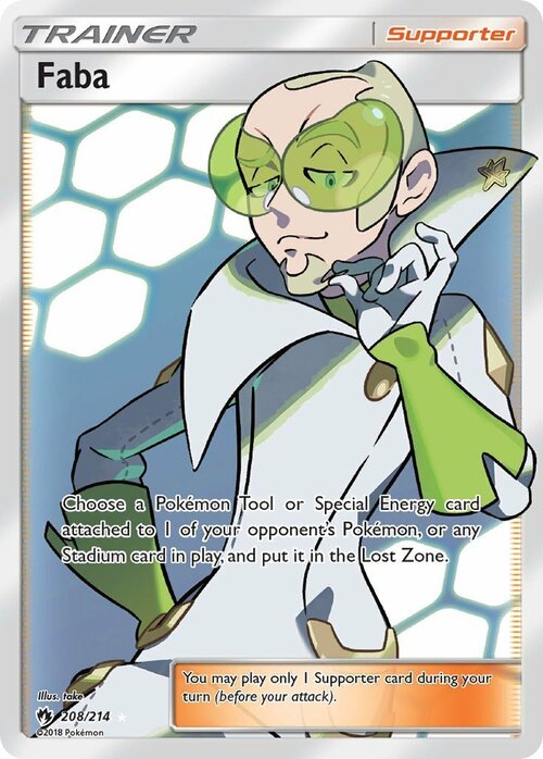 Faba Card Front