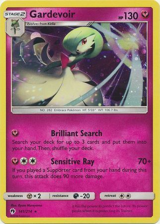 Gardevoir Card Front