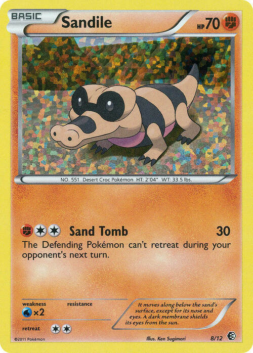 Sandile Card Front