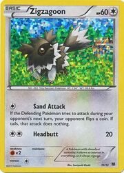 Zigzagoon [Sand Attack | Headbutt]