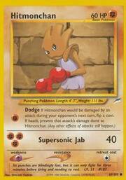 Hitmonchan