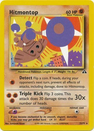 Hitmontop Card Front