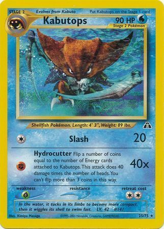 Kabutops Card Front