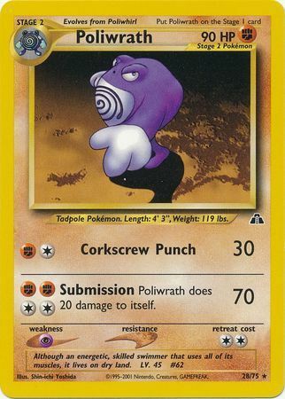 Poliwrath Card Front