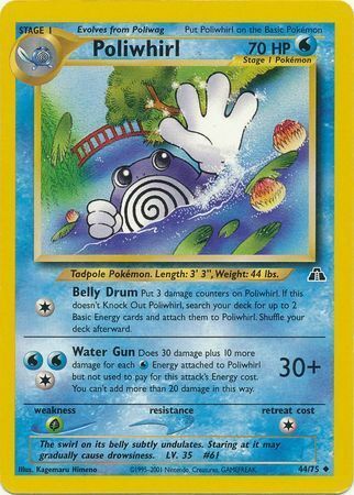 Poliwhirl Card Front